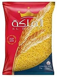 مكرونه الملكه شعريه