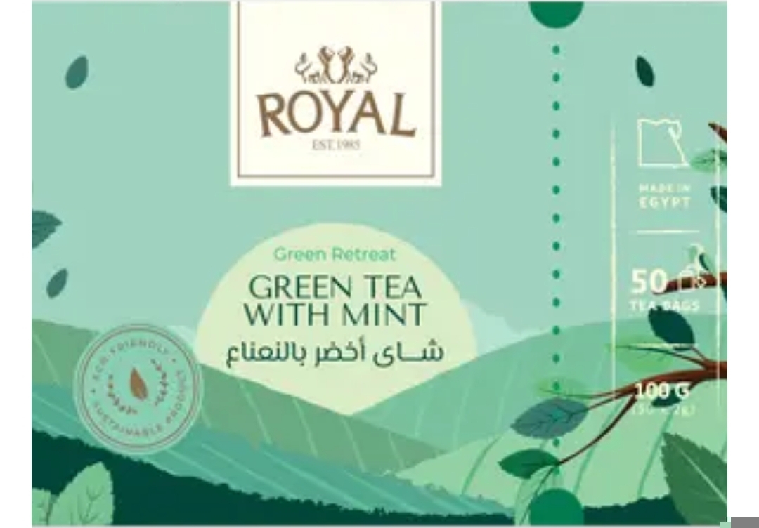 رويال شاي اخضر بالنعناع 20فتله