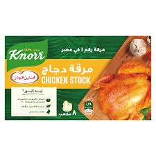 مرقه دجاج كنور