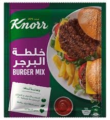 خلطه برجر كنور