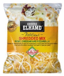 مكس شيدر الحمد 200-جم