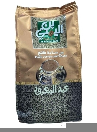 عبد المعبود ساده فاتح ٢٥جم