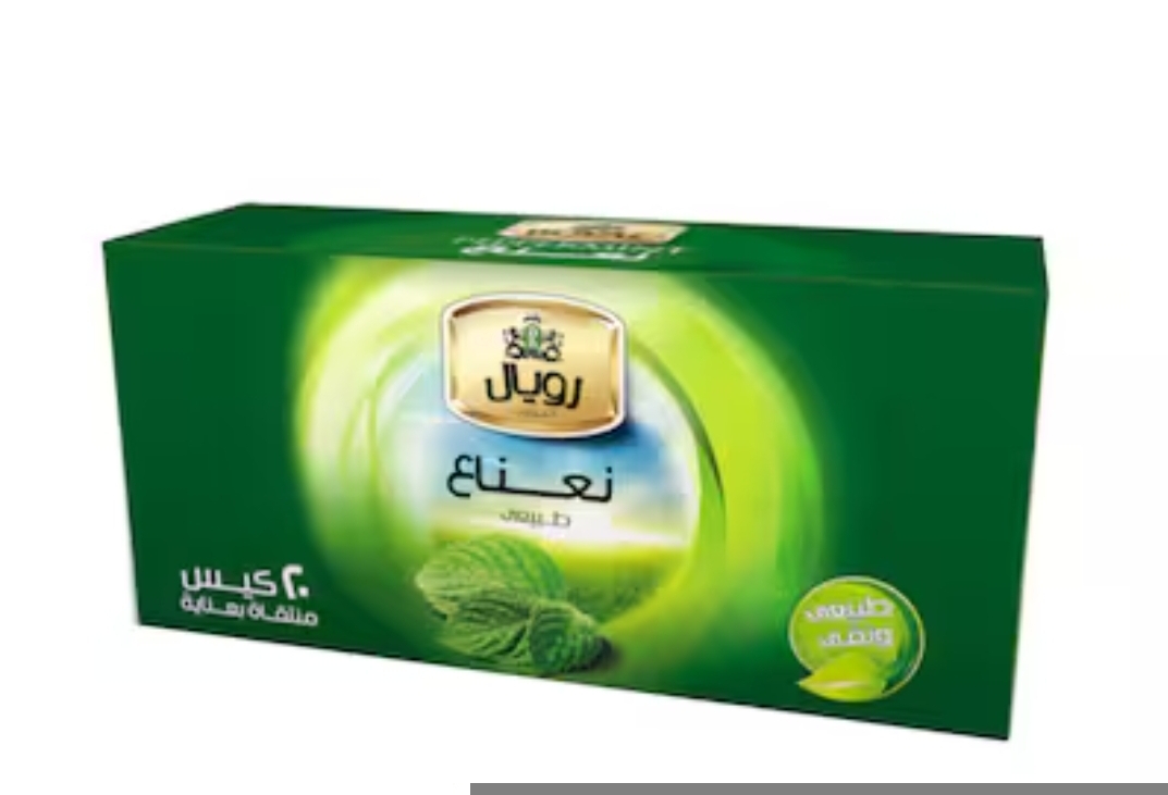 رويال نعناع 20 فتله