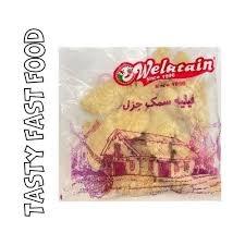 ولعتين فيليه سمك جزل 1-كيلو