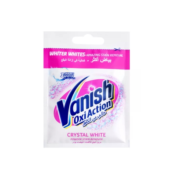 فانيش بودر أبيض 40ملل