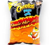 شيتوس بافس حار نار