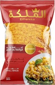 مكرونه الملكه خواتم