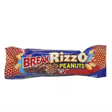 بريك شوكولاتة سوداني 28-جم