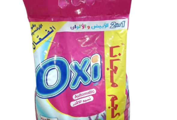 أوكسي مسحوق اتوماتيك 4+1