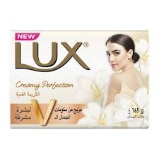 لوكس 75جم بأنواعه