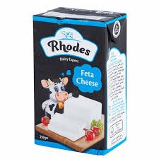 رودس سادة 250-جم