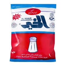 ملح الخير ناعم 500جم