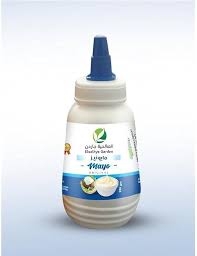 250-جم كازبلانكا مايونيز