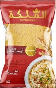 مكرونه الملكه شعريه.