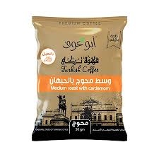 ابو عوف وسط محوج