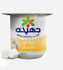 زبادي جهينة بالسكر 75-جم