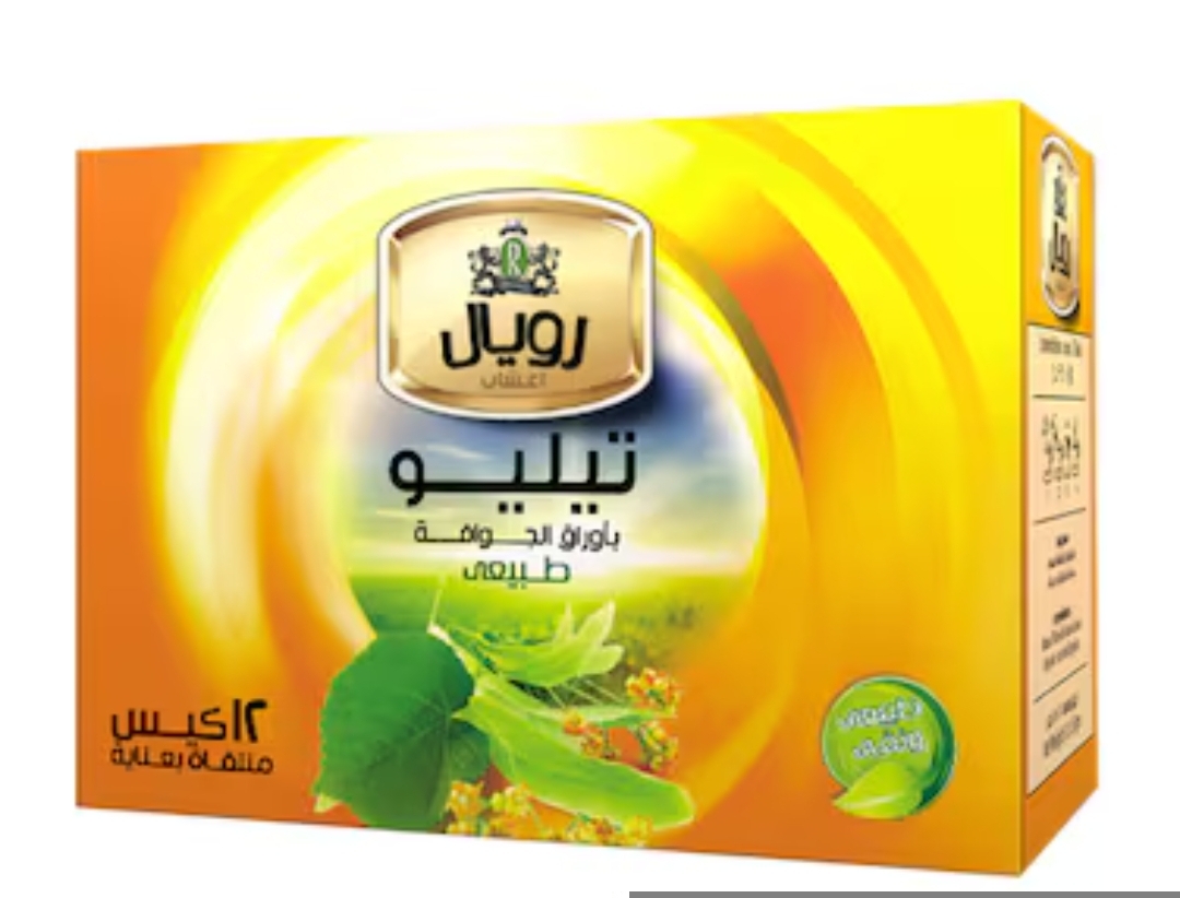 رويال تليو 12فتله