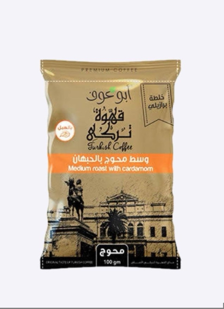 أبو عوف وسط محوج 100جم