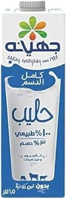 حليب جهينه لتر نص دسم
