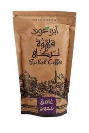 ابو عوف غامق محوج 200جم