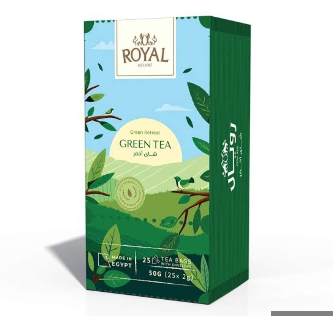 رويال شاي اخضر 20فتله