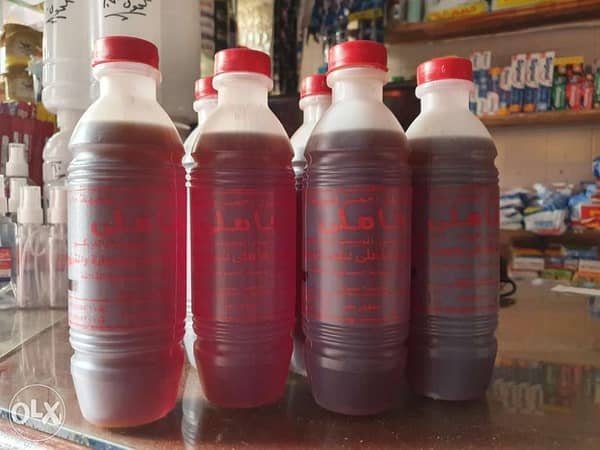 سيبيرتو الضحي