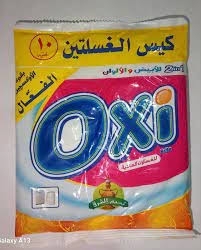 أوكسي بودر 10ج