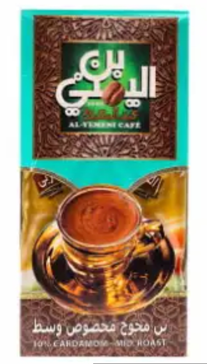 عبد المعبود وسط محوج ١٠٠جم