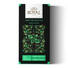 رويال 20فتله