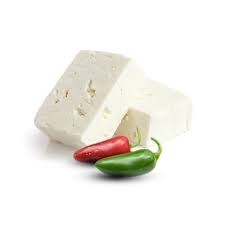 250-جم براميلي المهندس سادة