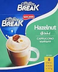 بريك كابتشينو بندق