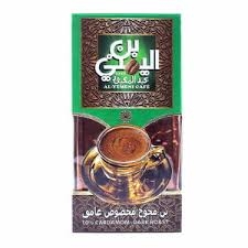 عبد المعبود محوج غامق. 100جم