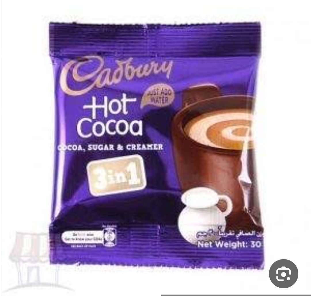 هوت شوكلت كابري