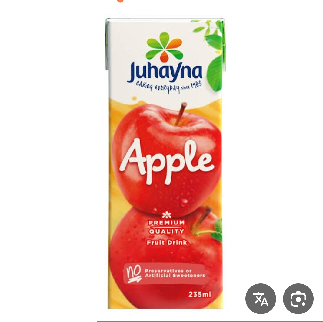 جهينه تفاح 230مل