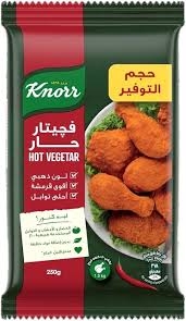 فيجيتار كنور حار