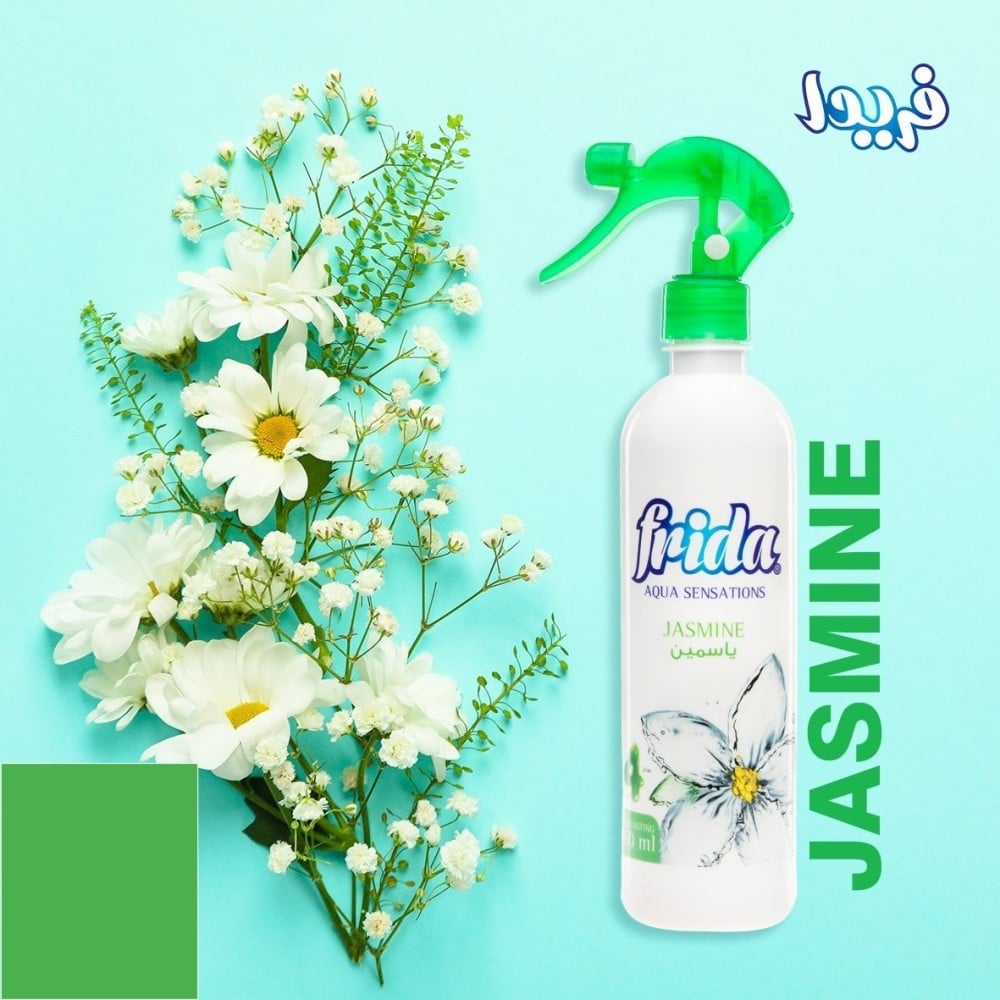 فريده معطر جو 460ملل (- ياسمين -)