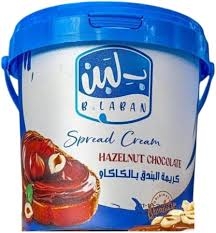 شوكولاتة بلبن بالبندق