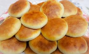 250-جم أقراص فلاحي