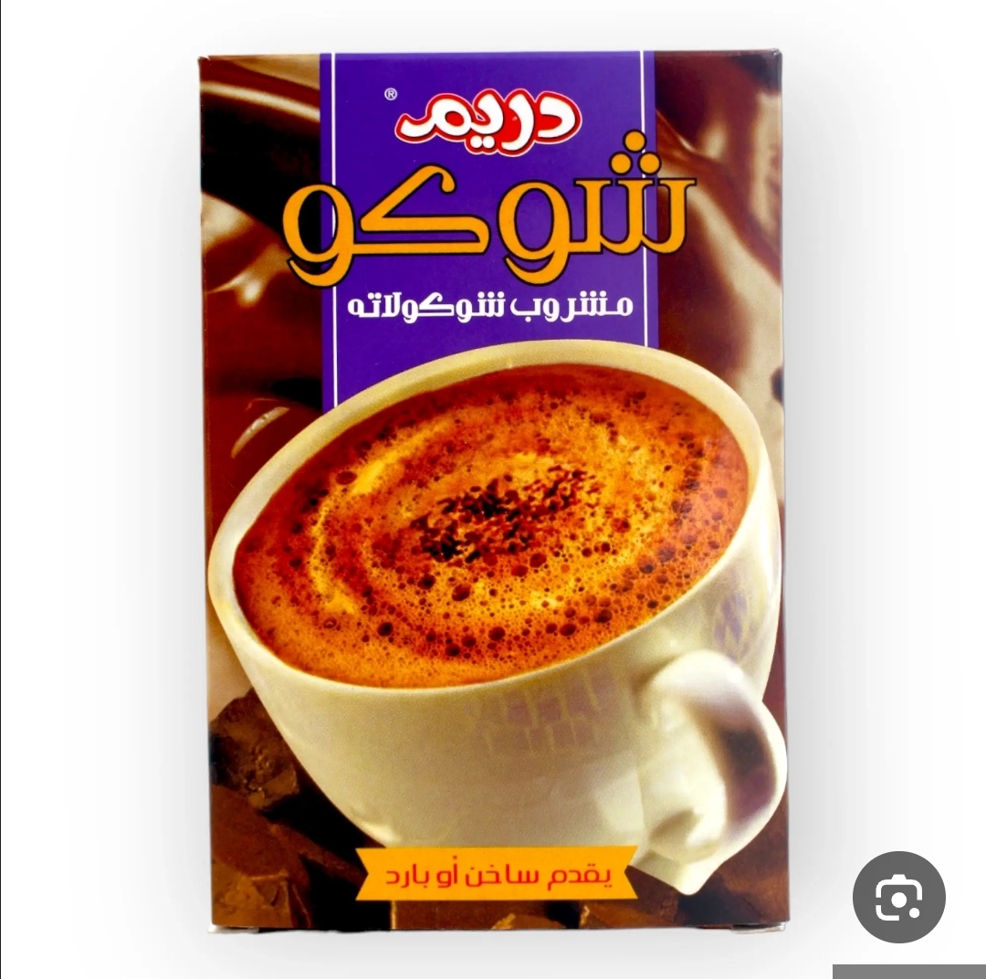 مشروب شوكولاته دريم