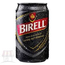 بريل كنز 320ملل