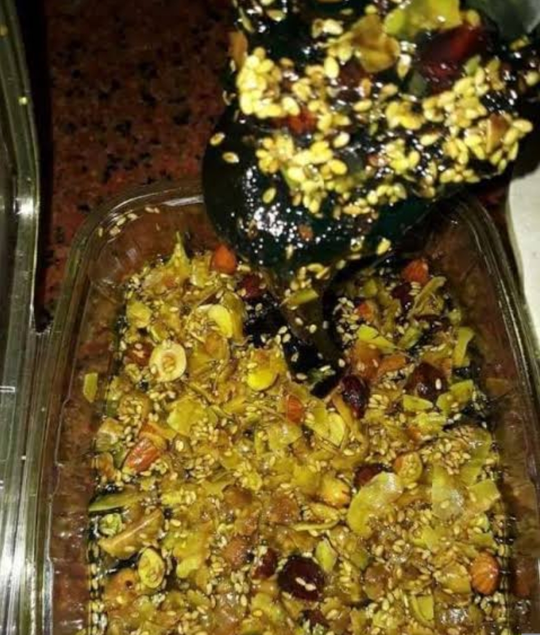 250-جم حلاوة سوداء كبيس سمارة الخير