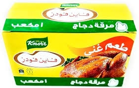 مرقه دجاج شريط كنور