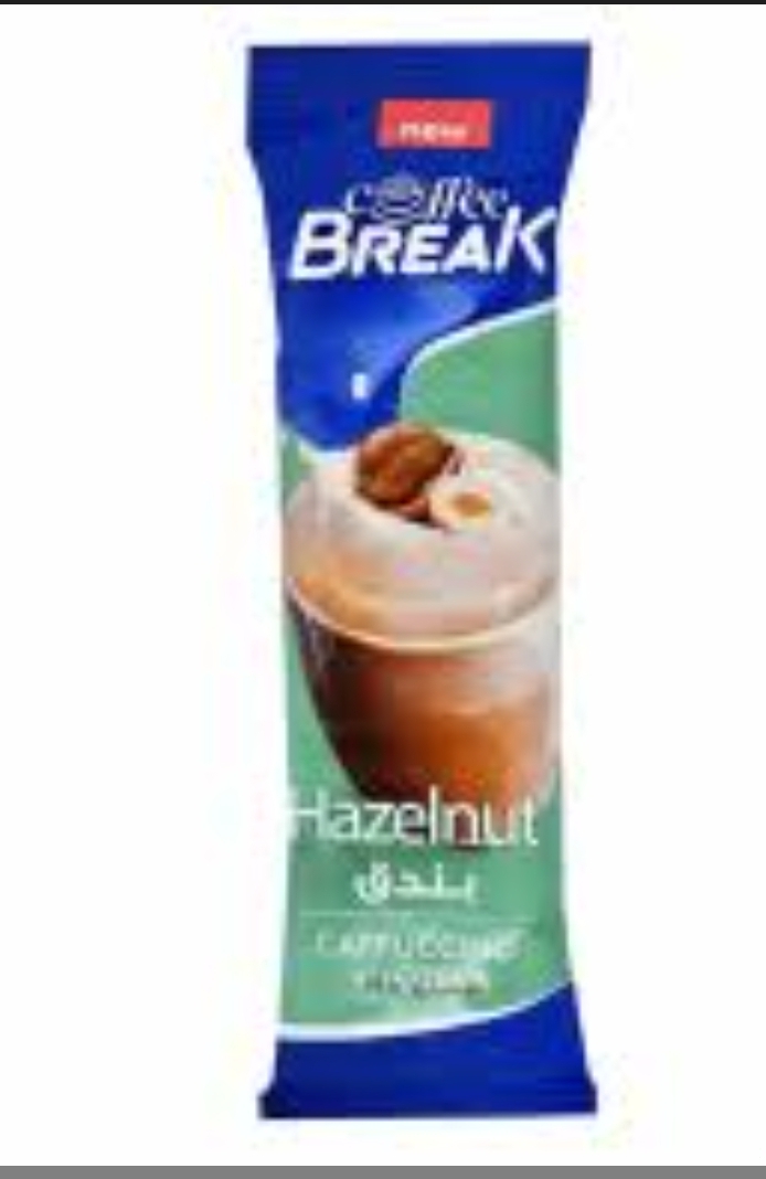 بريك كابتشينو بندق