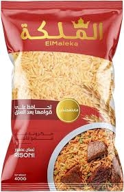 مكرونه الملكه لسان