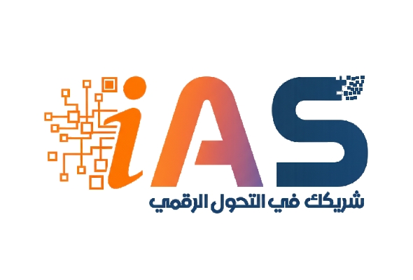 شاي العروسه